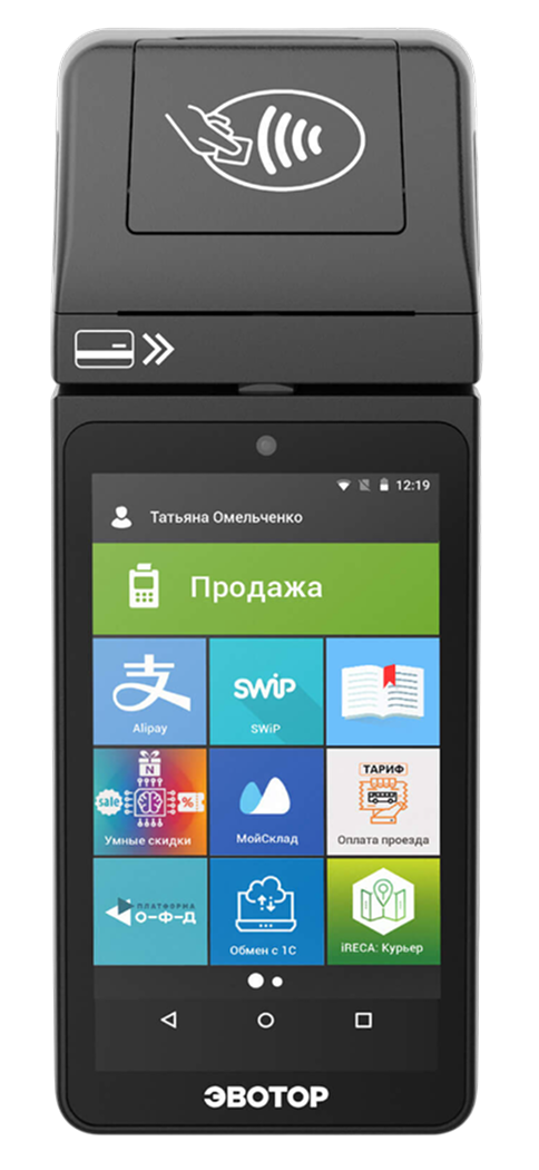 Смарт-терминалы Эвотор