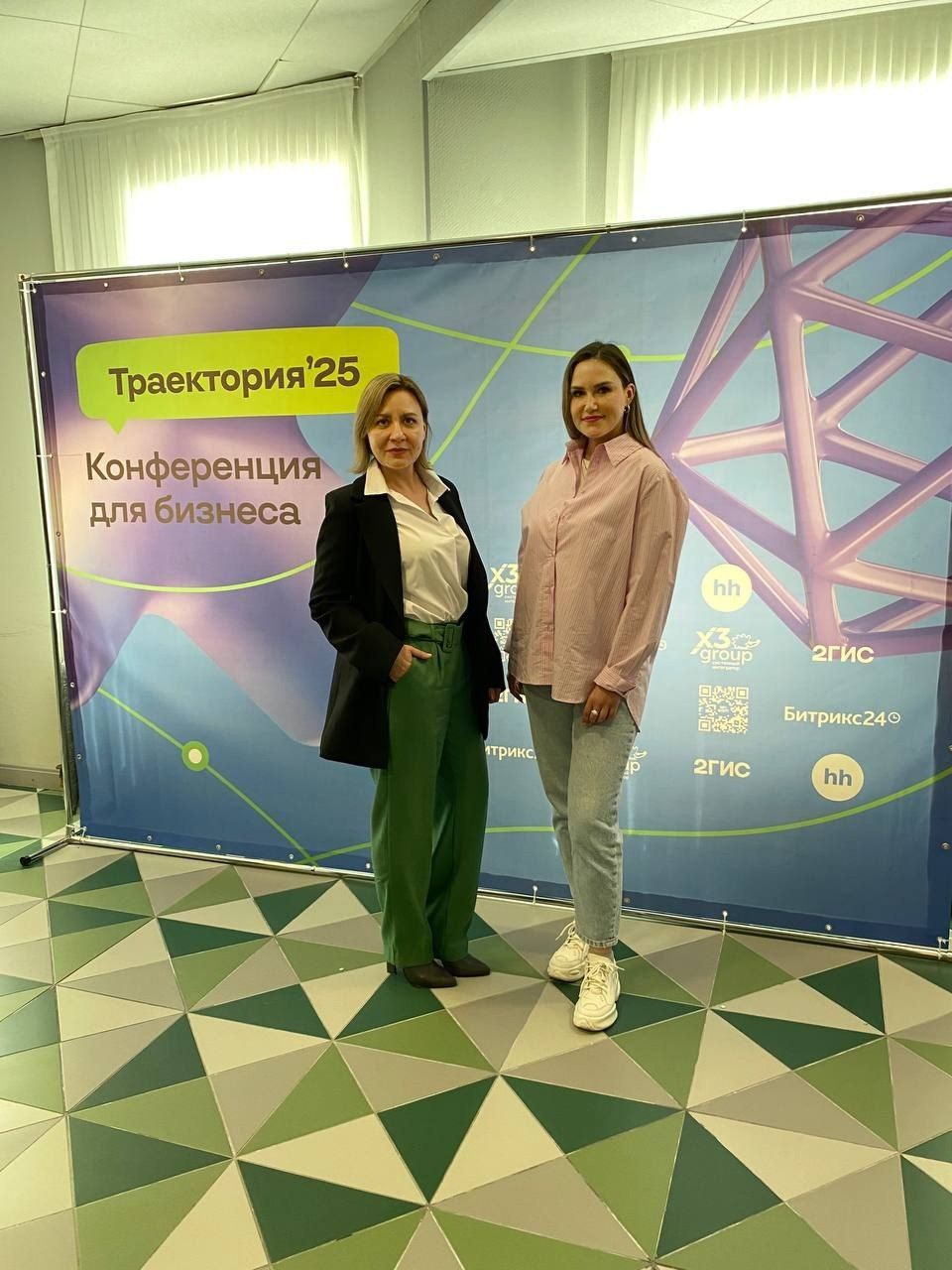 «Траектория 25»: про людей, технологии и рост бизнеса