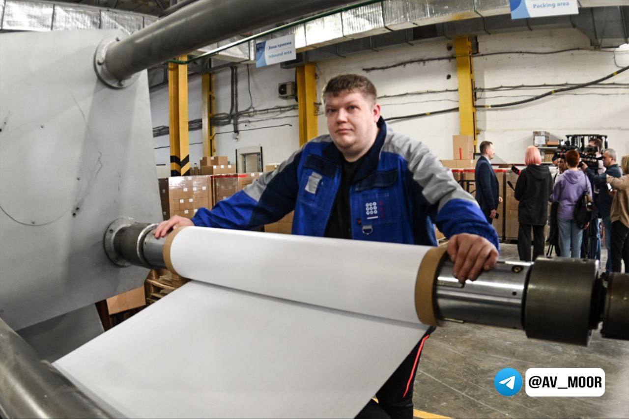 ББК завершила участие в инвестиционном проекте Тюменской области