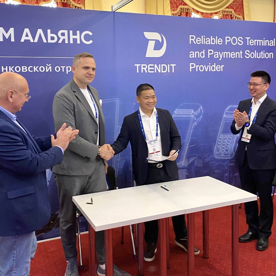 АТМ АЛЬЯНС стал официальным дистрибьютором Trendit