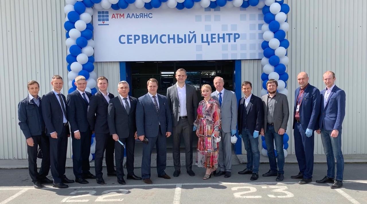 Открытие Сервисного центра в г. Тюмени