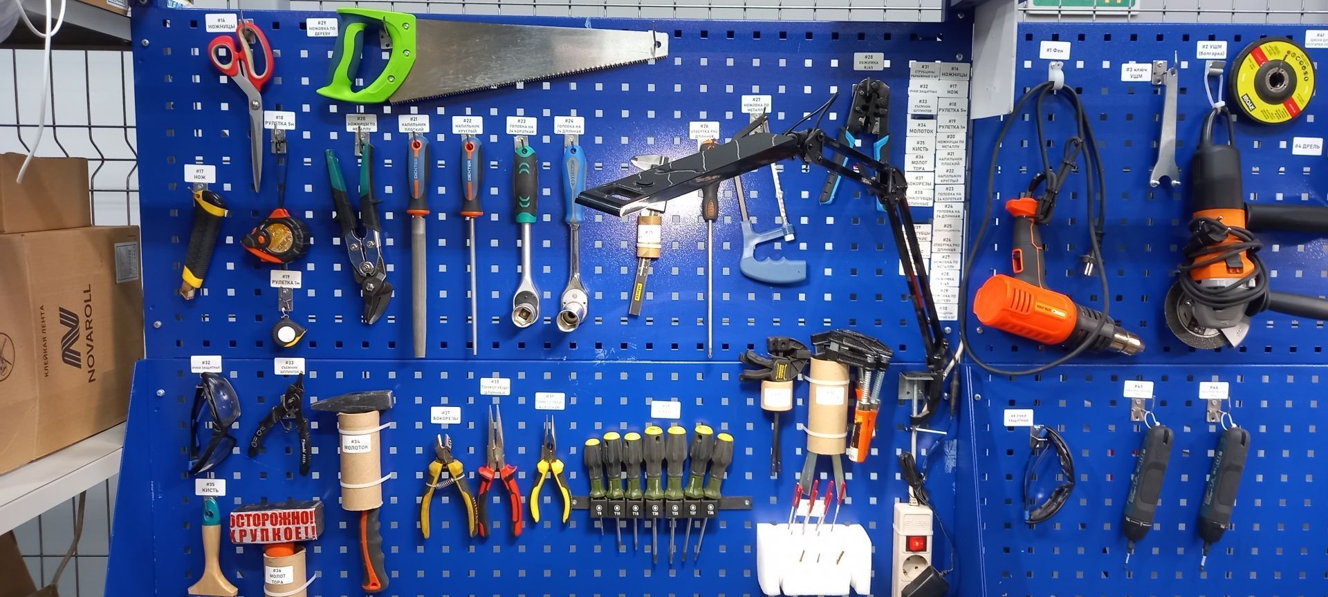 Компания АТМ АЛЬЯНС расширила территорию предпродажной подготовки банкоматов