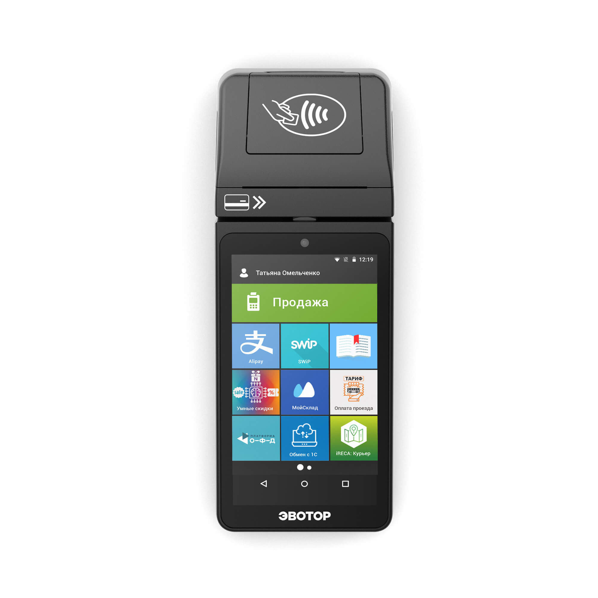 Эвотор 5 ST Эвотор 5 ST