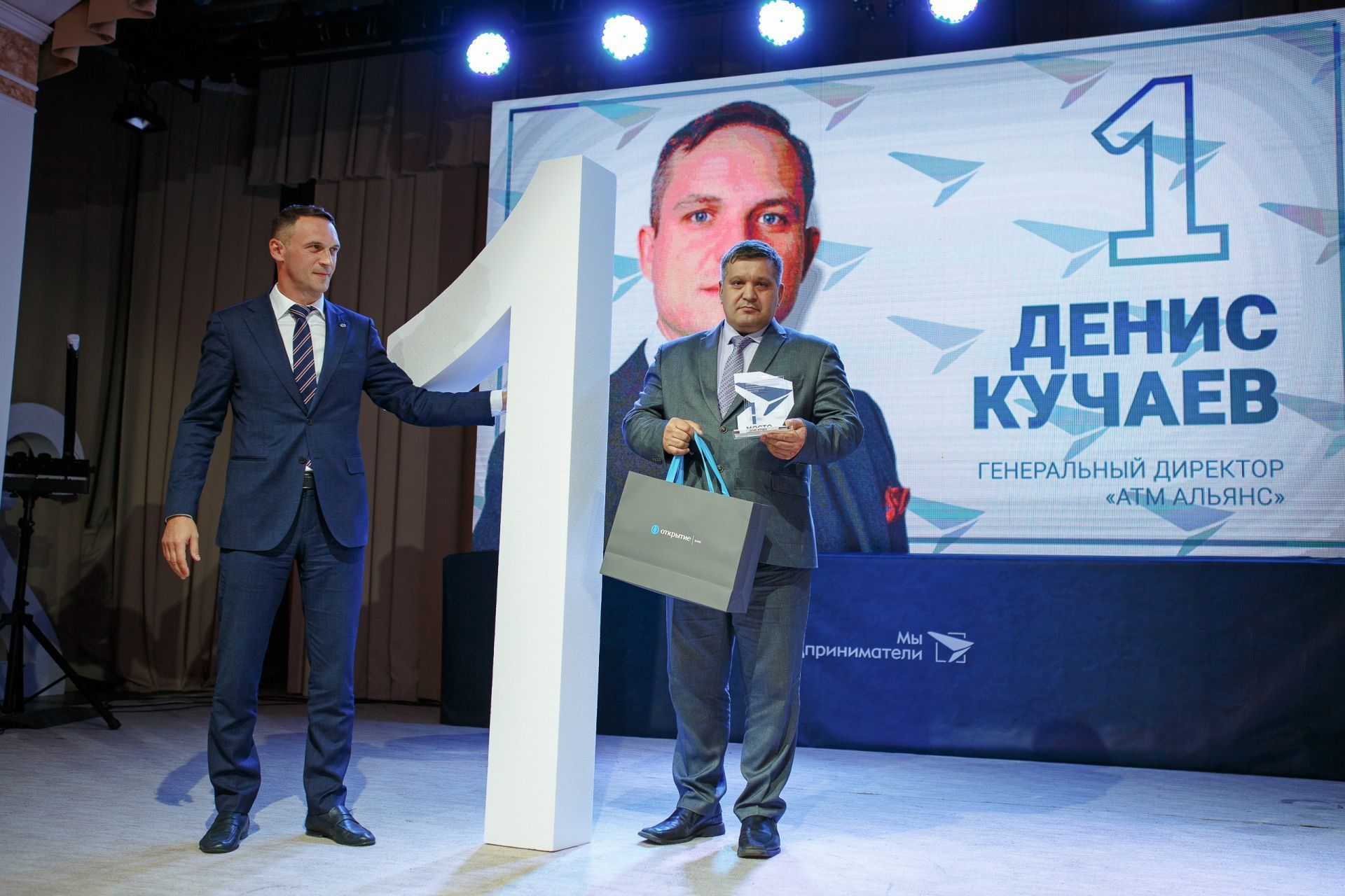 Денис Кучаев занял 1 место в рейтинге ТОП-100 предпринимателей Тюмени