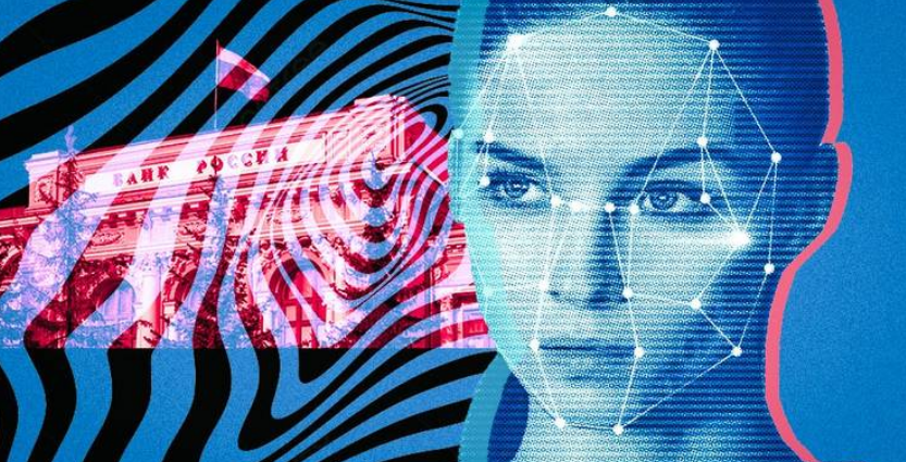 Пилотный проект по обслуживанию банковских клиентов при помощи биоэквайринга