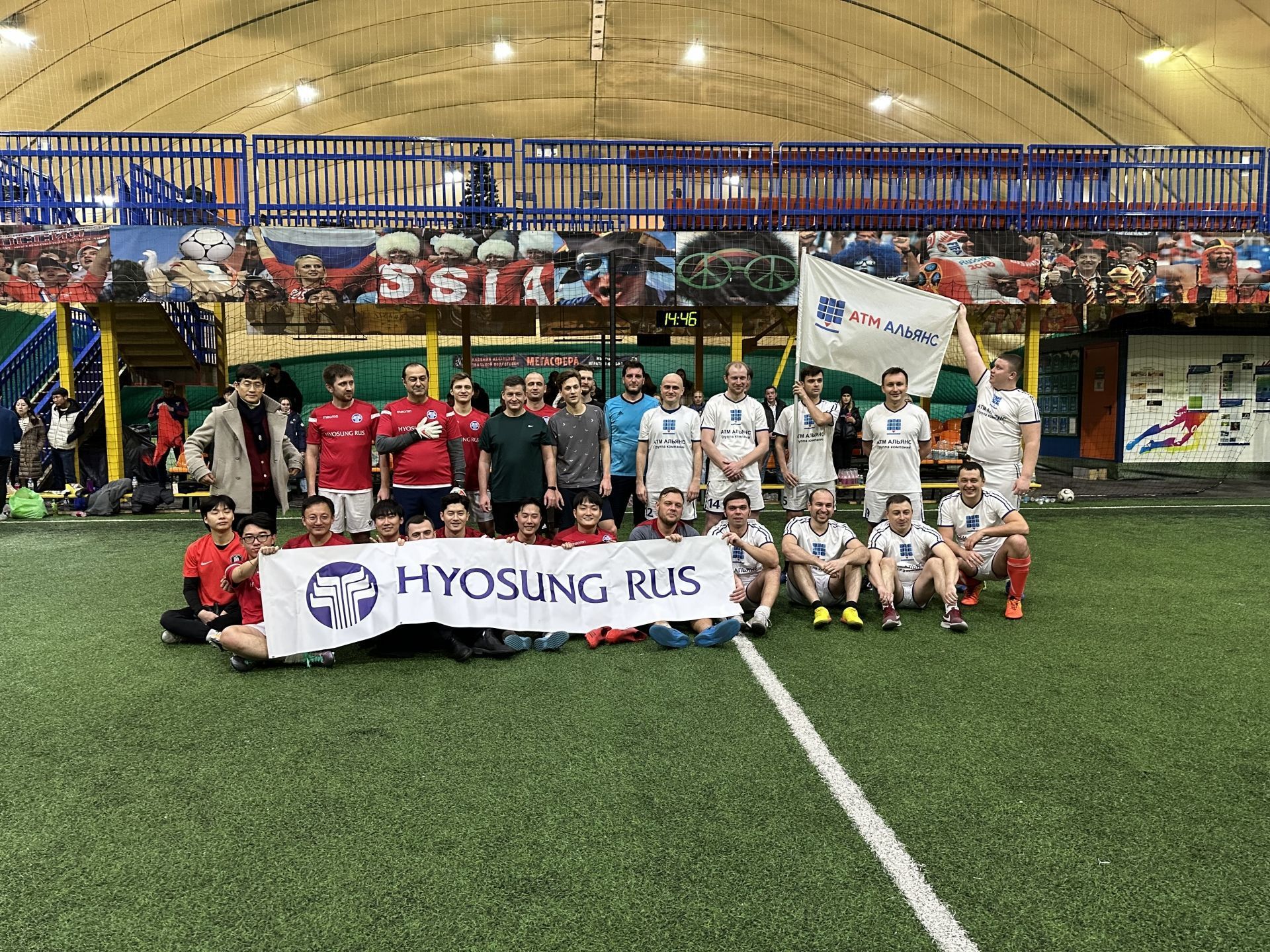 АТМ АЛЬЯНС сыграла товарищеский матч с ХЕСОН РУС