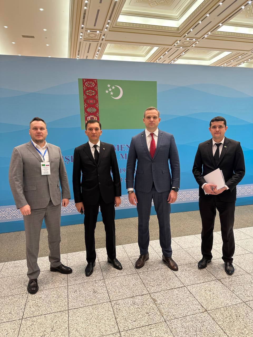 Компания АТМ АЛЬЯНС приняла участие в бизнес-форуме в Республике Туркменистан