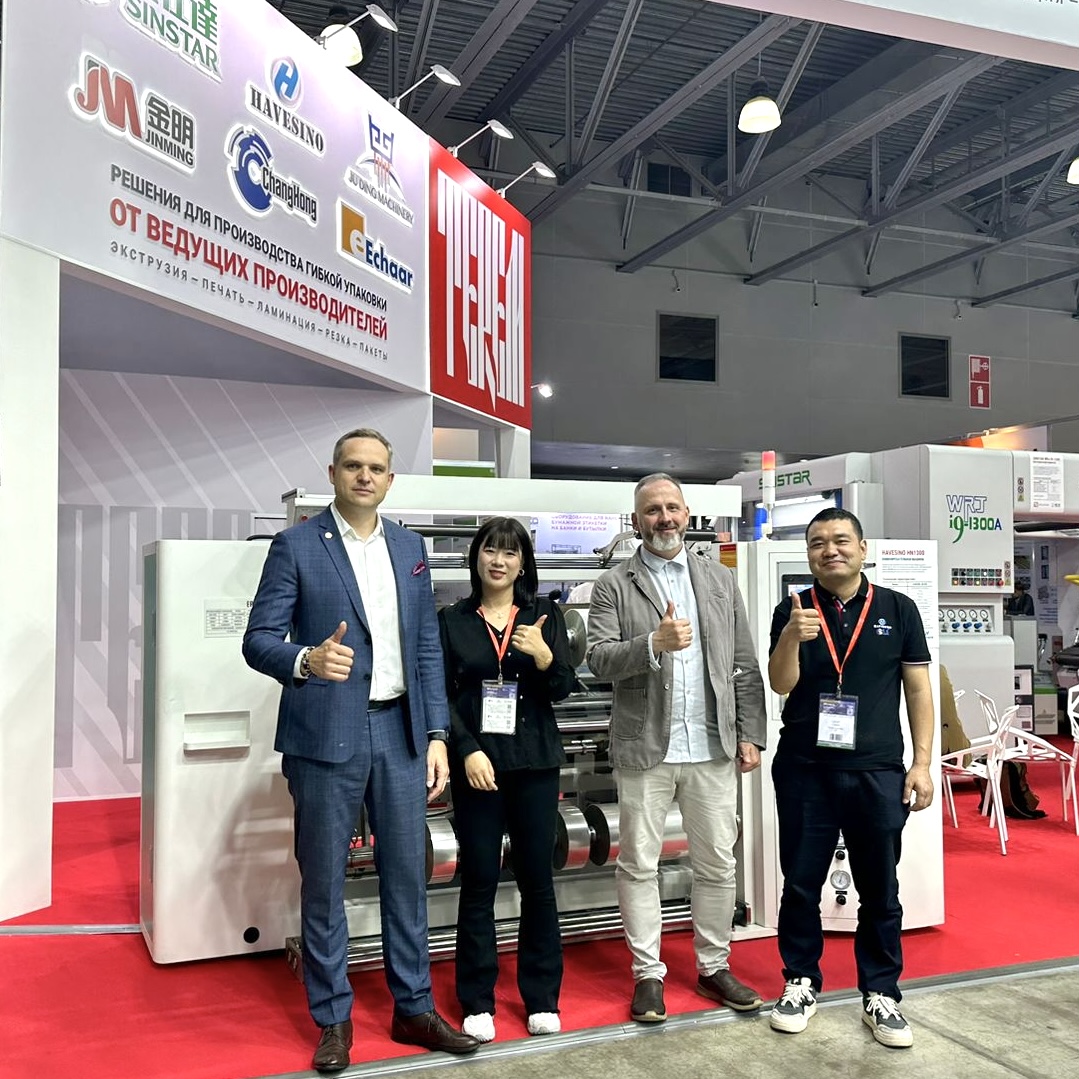 Выставка RosUpack-2024