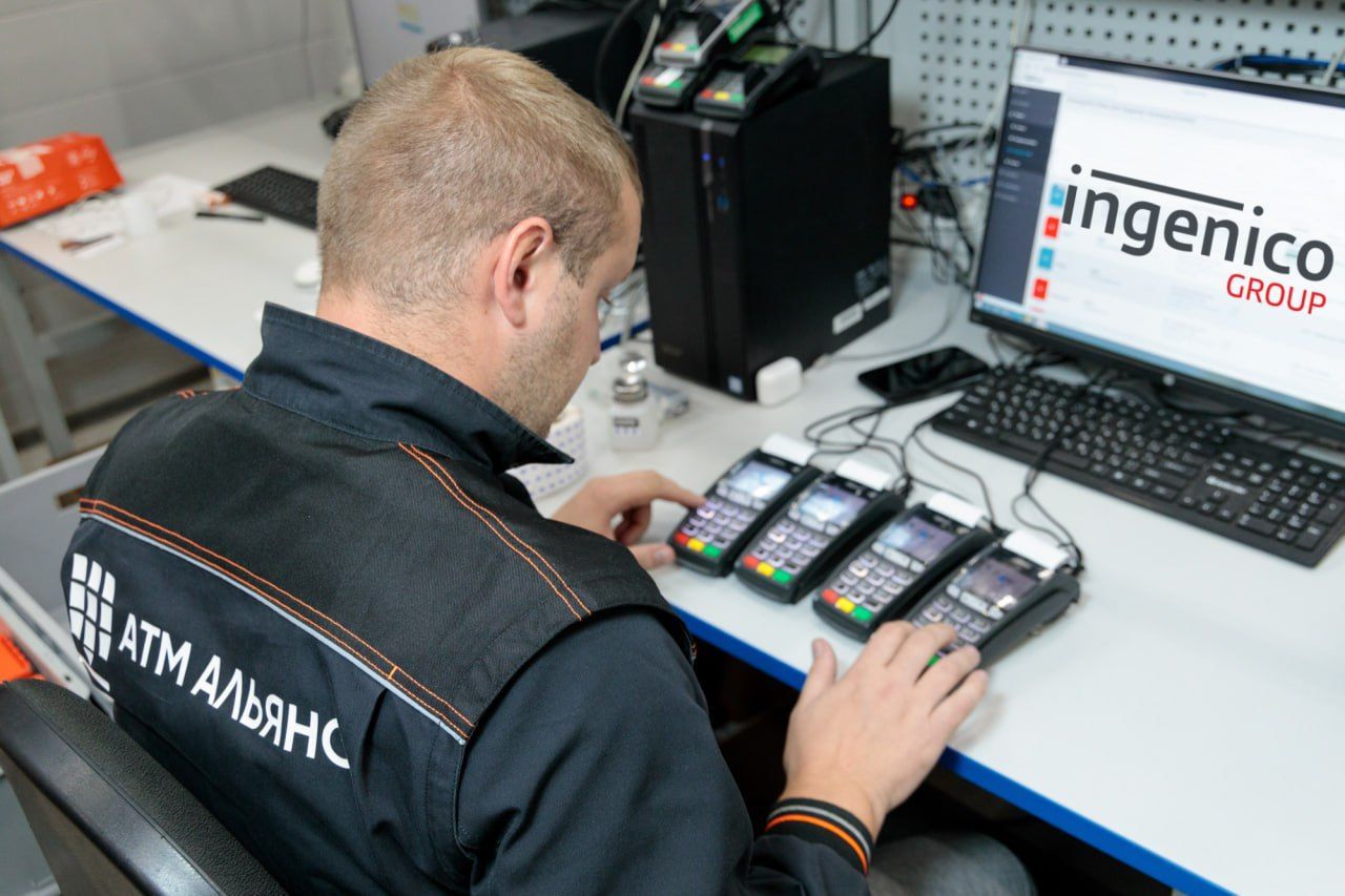 Компания АТМ АЛЬЯНС является эксклюзивной и единственной компанией по ремонту терминалов Ingenico на территории РФ