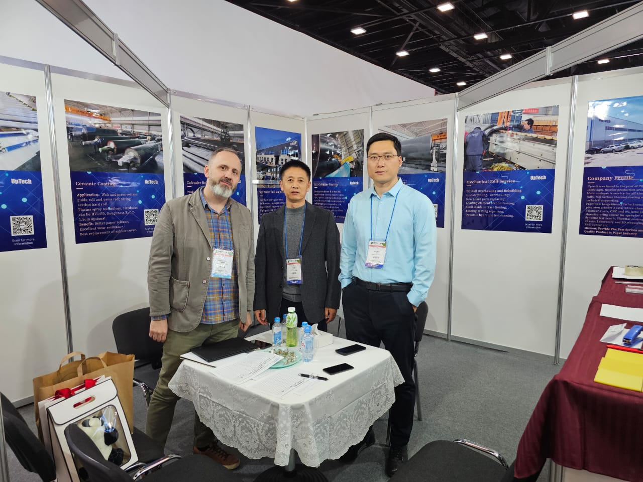 Компания ББК приняла участие в международной выставке PulpFor