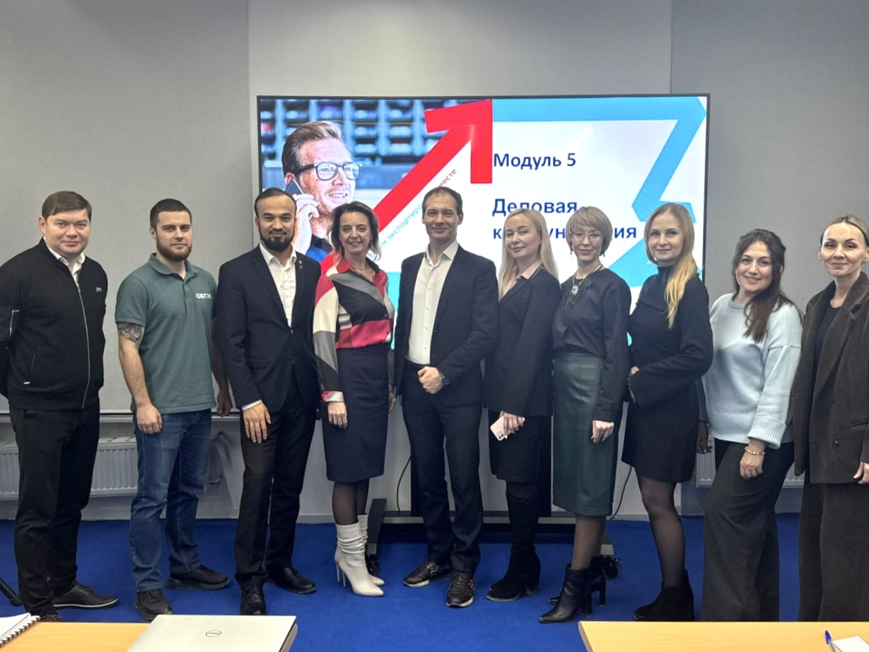 ББК взяла новый курс на экспорт