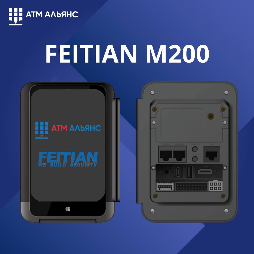 Сделай предзаказ на новый FEITIAN M200