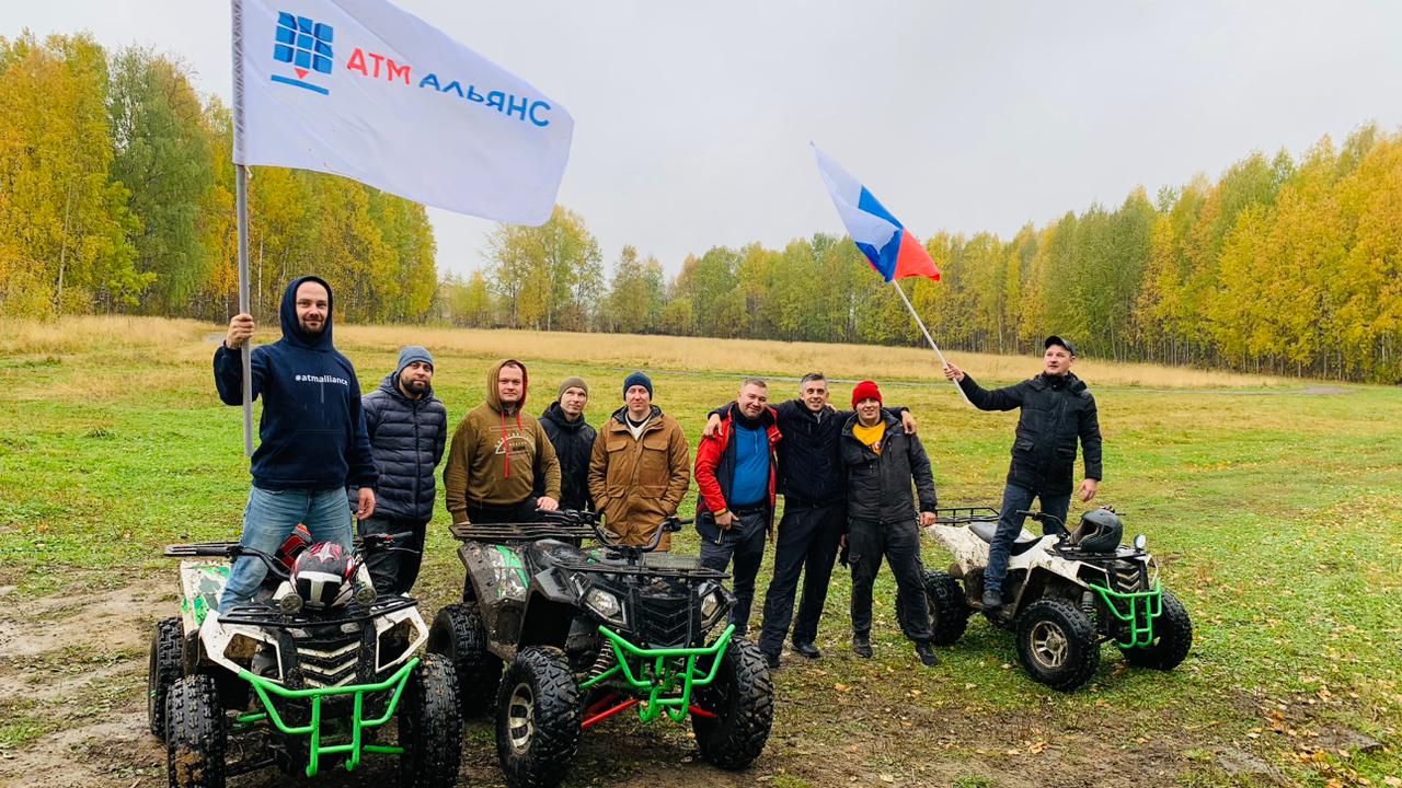 Филиалу АТМ АЛЬЯНС в Республике Коми исполнилось 10 лет!