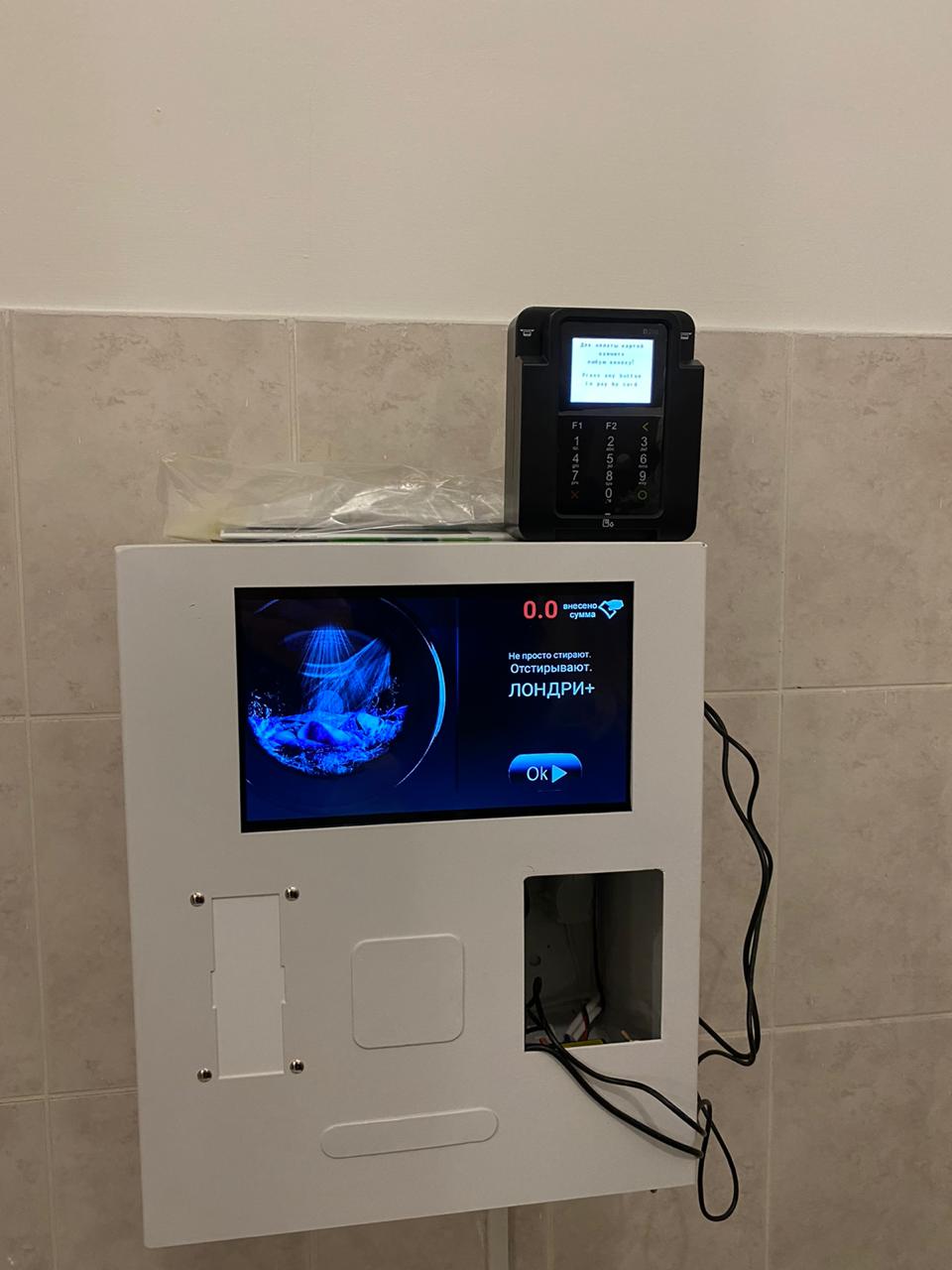 Поддерживаем социальные проекты