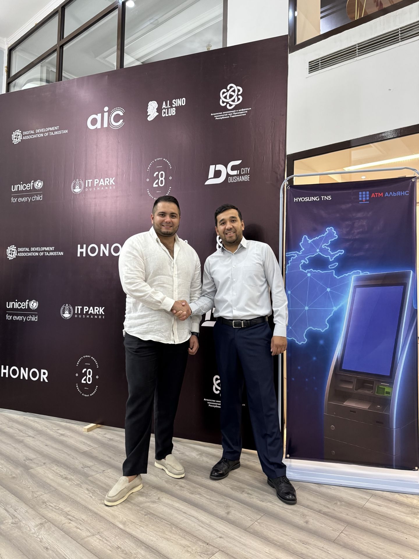 Команда АТМ АЛЬЯНС приняла участие в AI NEXT FORUM в Таджикистане