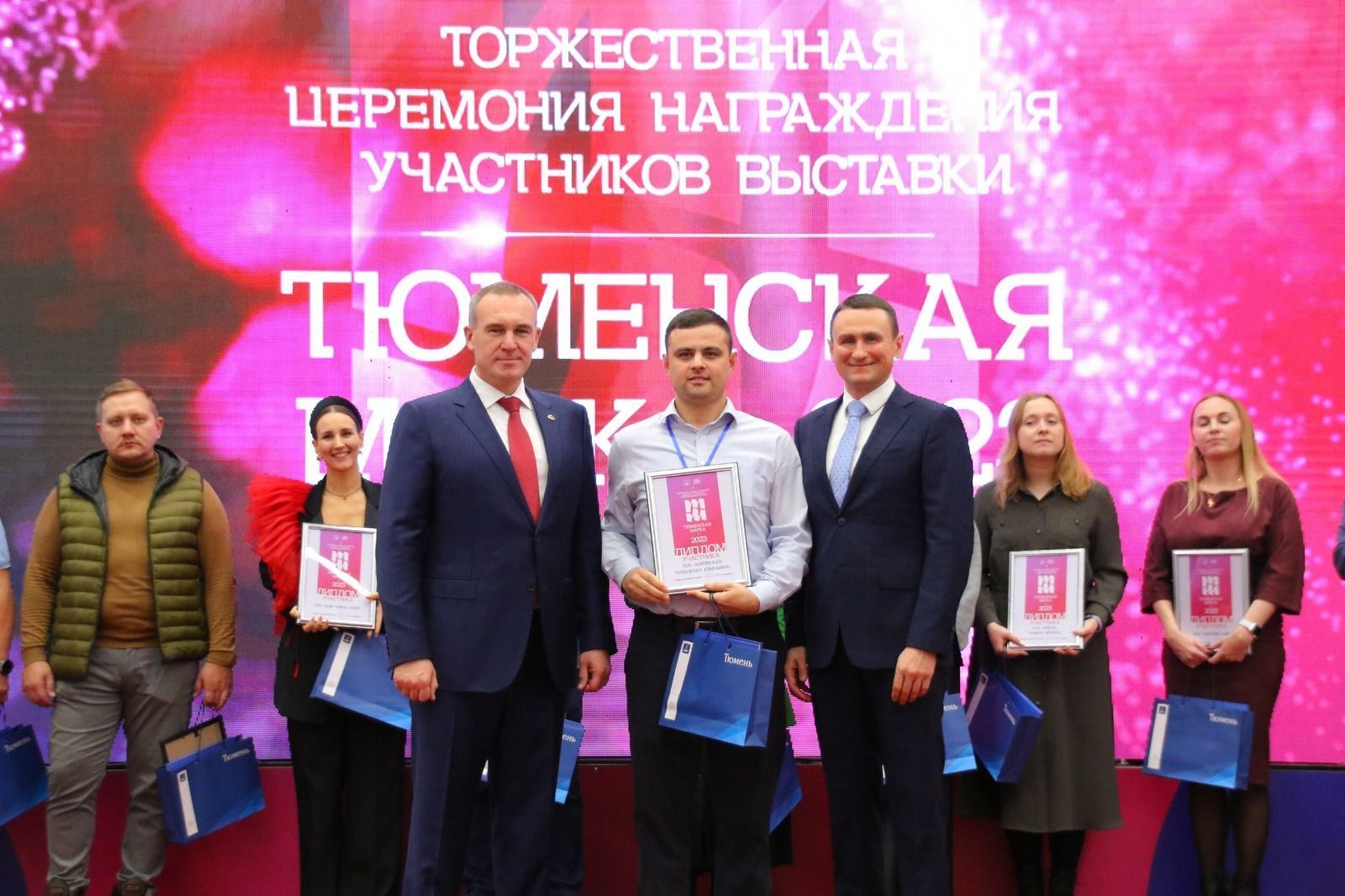 Завершилась выставка «Тюменская марка-2023»