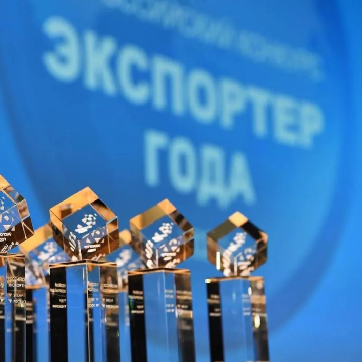 ББК побеждает в номинации «Новая география»