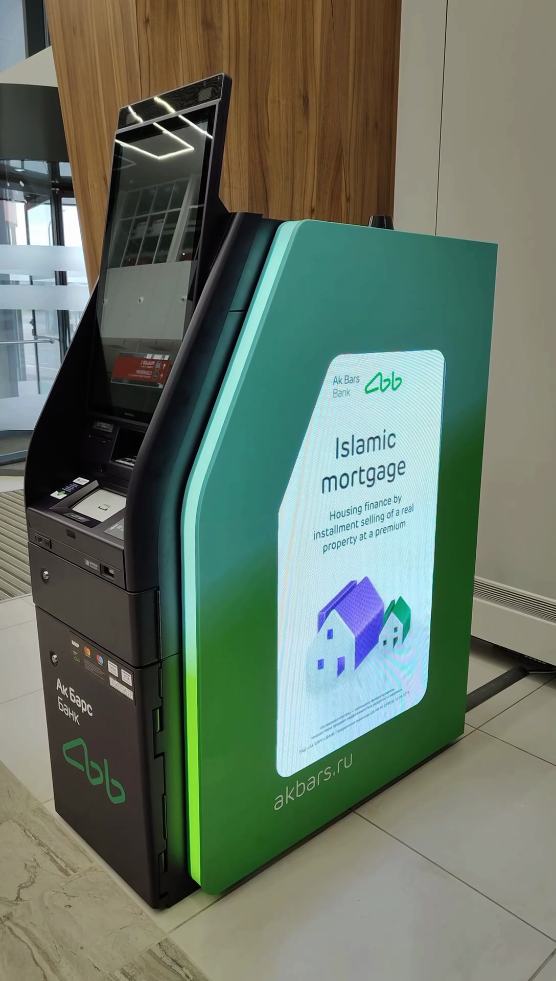 Улучшаем клиентский опыт: медиапанели ATM АЛЬЯНС