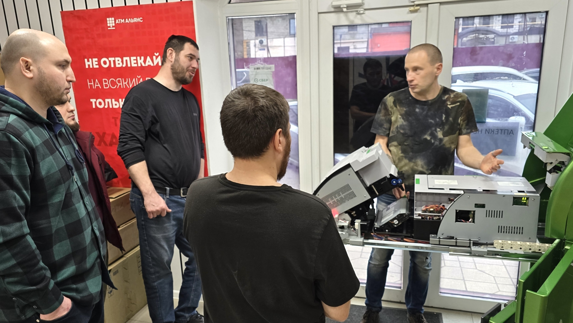 Инвестиции в сотрудников — инвестиции в успех компании