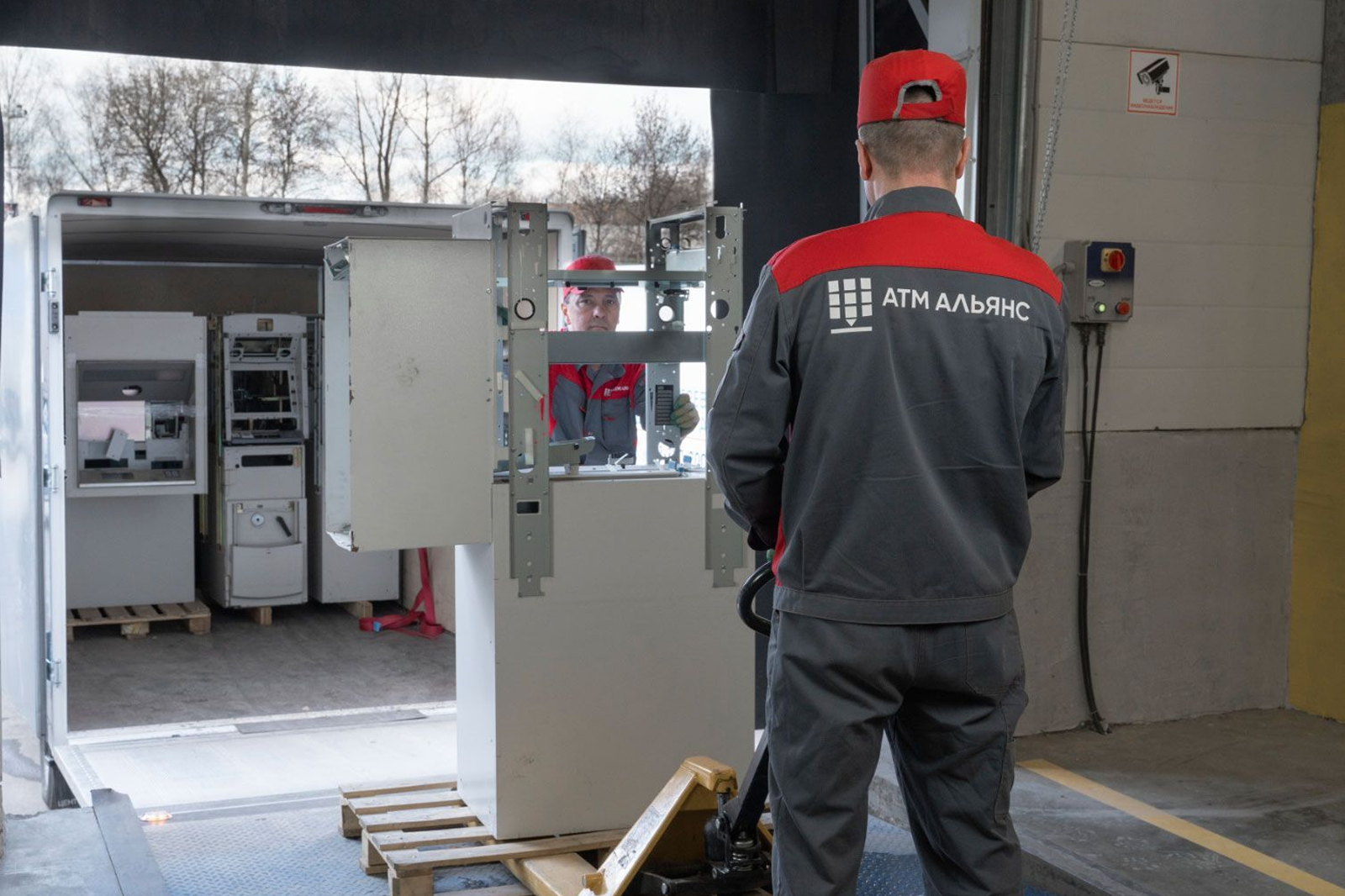 Такелажные работы