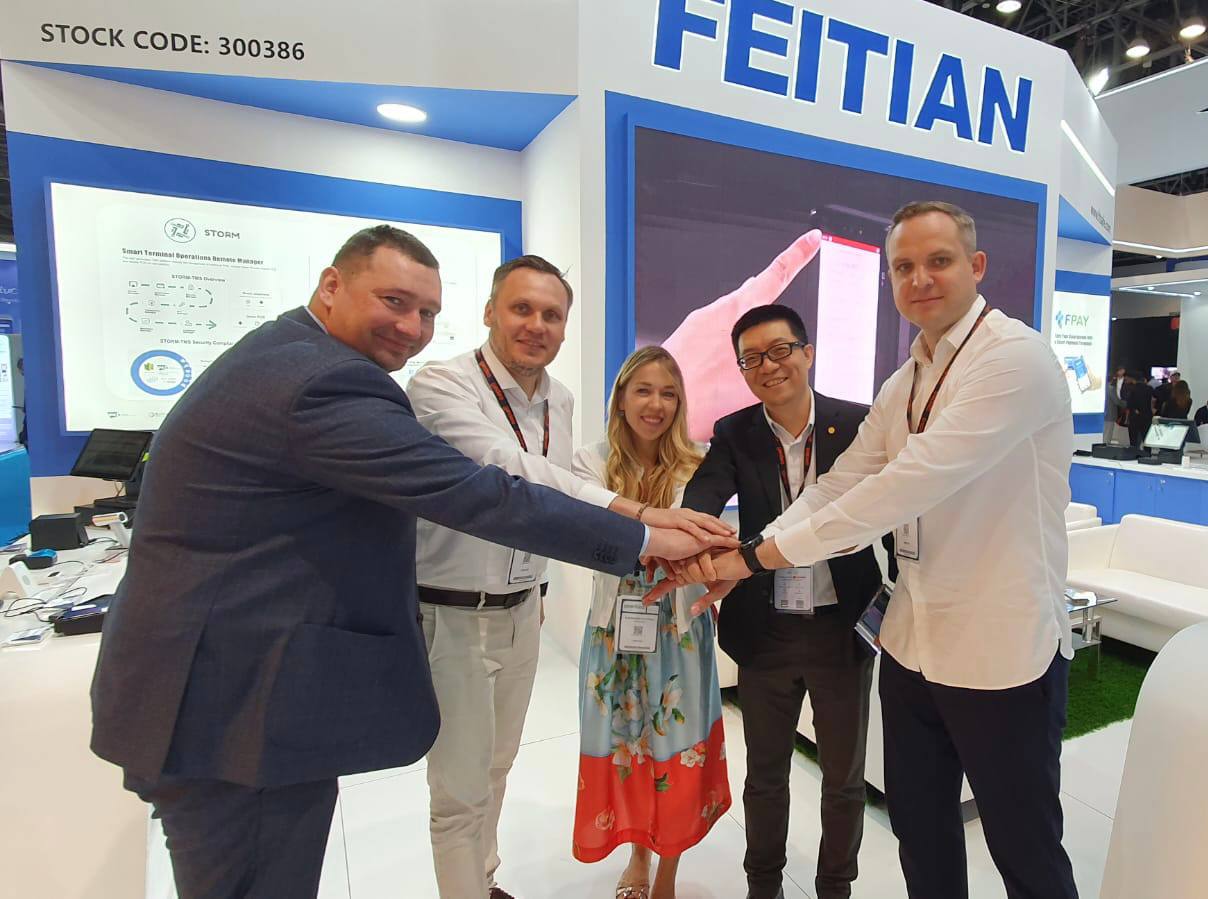 Компания АТМ АЛЬЯНС посетила выставку Seamless Middle East в городе Дубай, ОАЭ