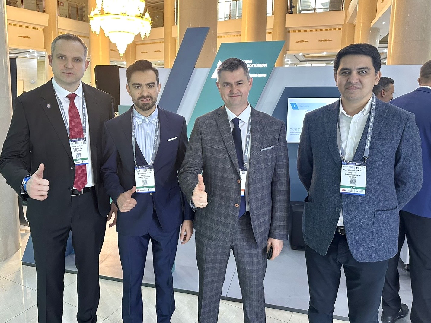 ПЛАС-форум Digital Tajikistan 2024