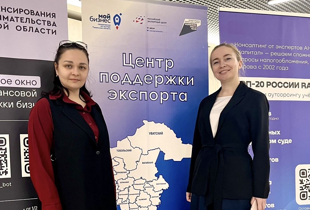 Участие в семинаре «Проблемные вопросы налогообложения»