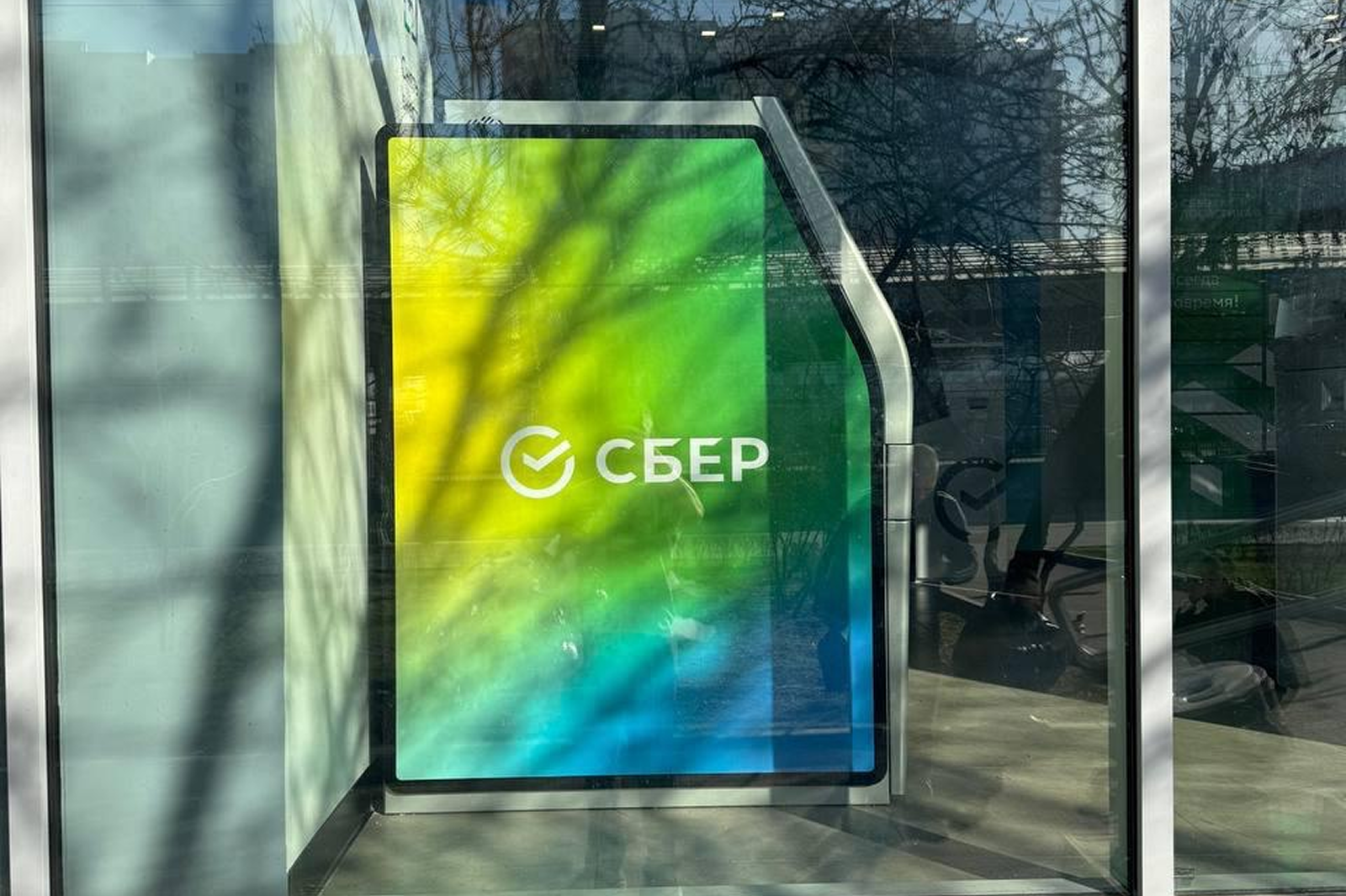 Рекламные конструкции для банкоматов