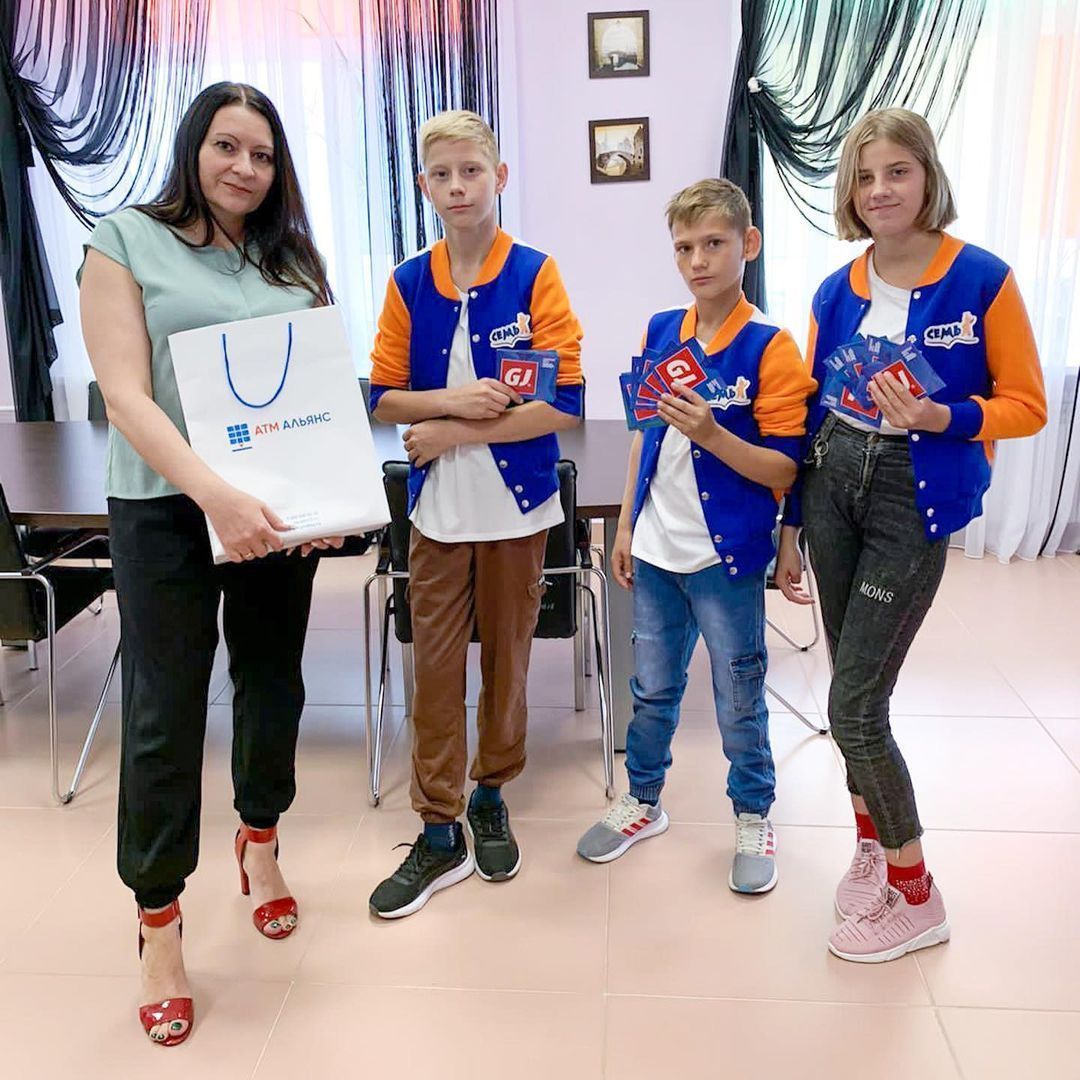 Команда АТМ АЛЬЯНС посетила детский дом в рамках летней программы Доброметры