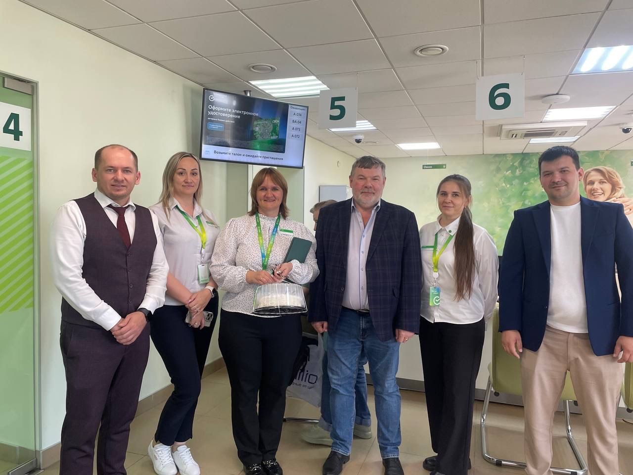 Поздравления с Днём сотрудника внутреннего структурного подразделения (ВСП) в Омске