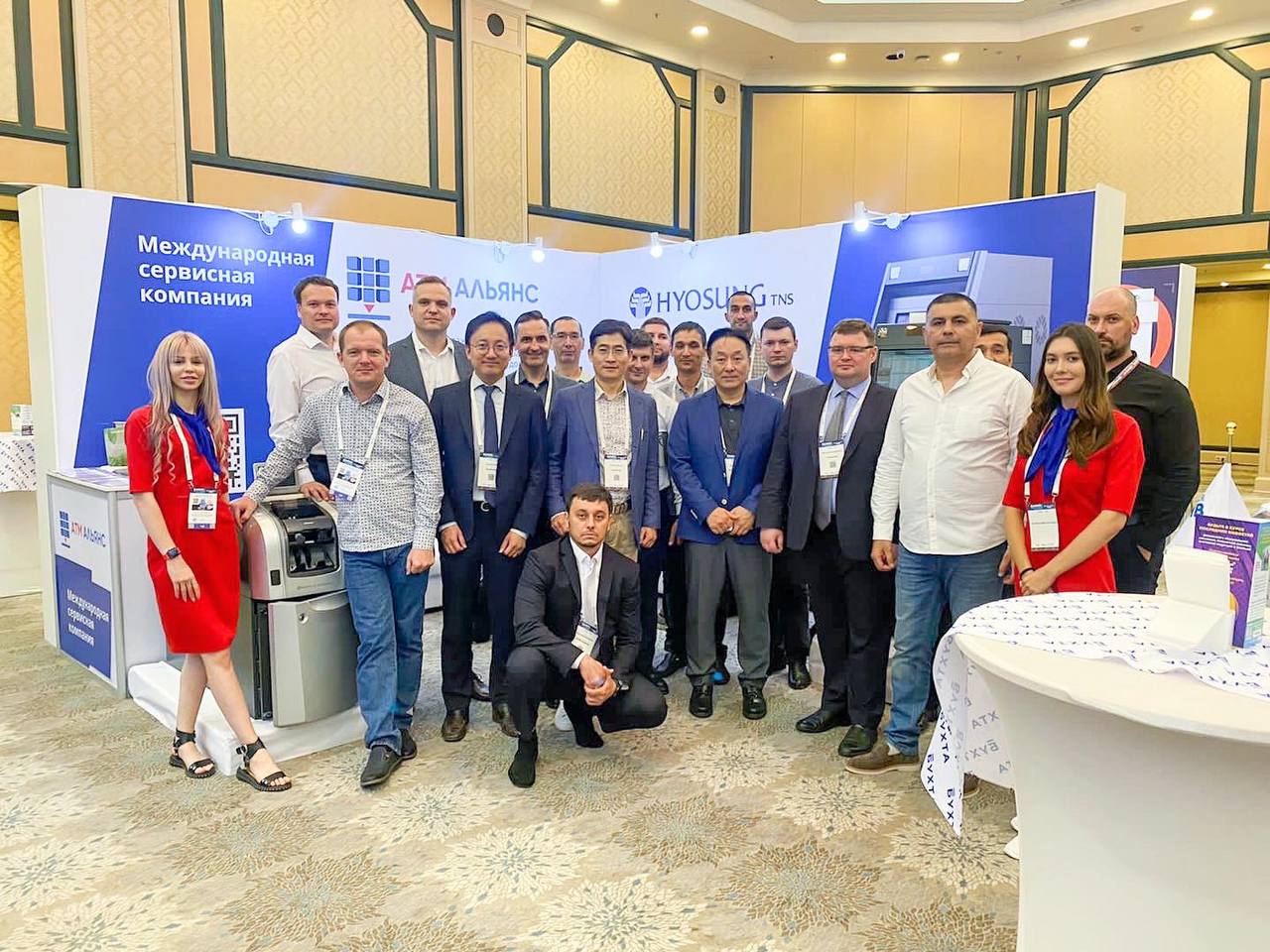 Завершился 2-й Международный ПЛАС-Форум «БАНКИ И РИТЕЙЛ. Цифровая трансформация и взаимодействие» в Ташкенте