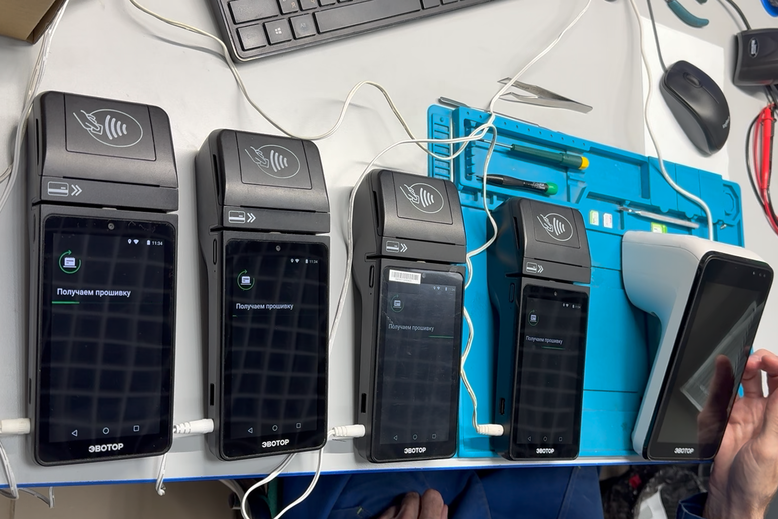 Сервисный Центр