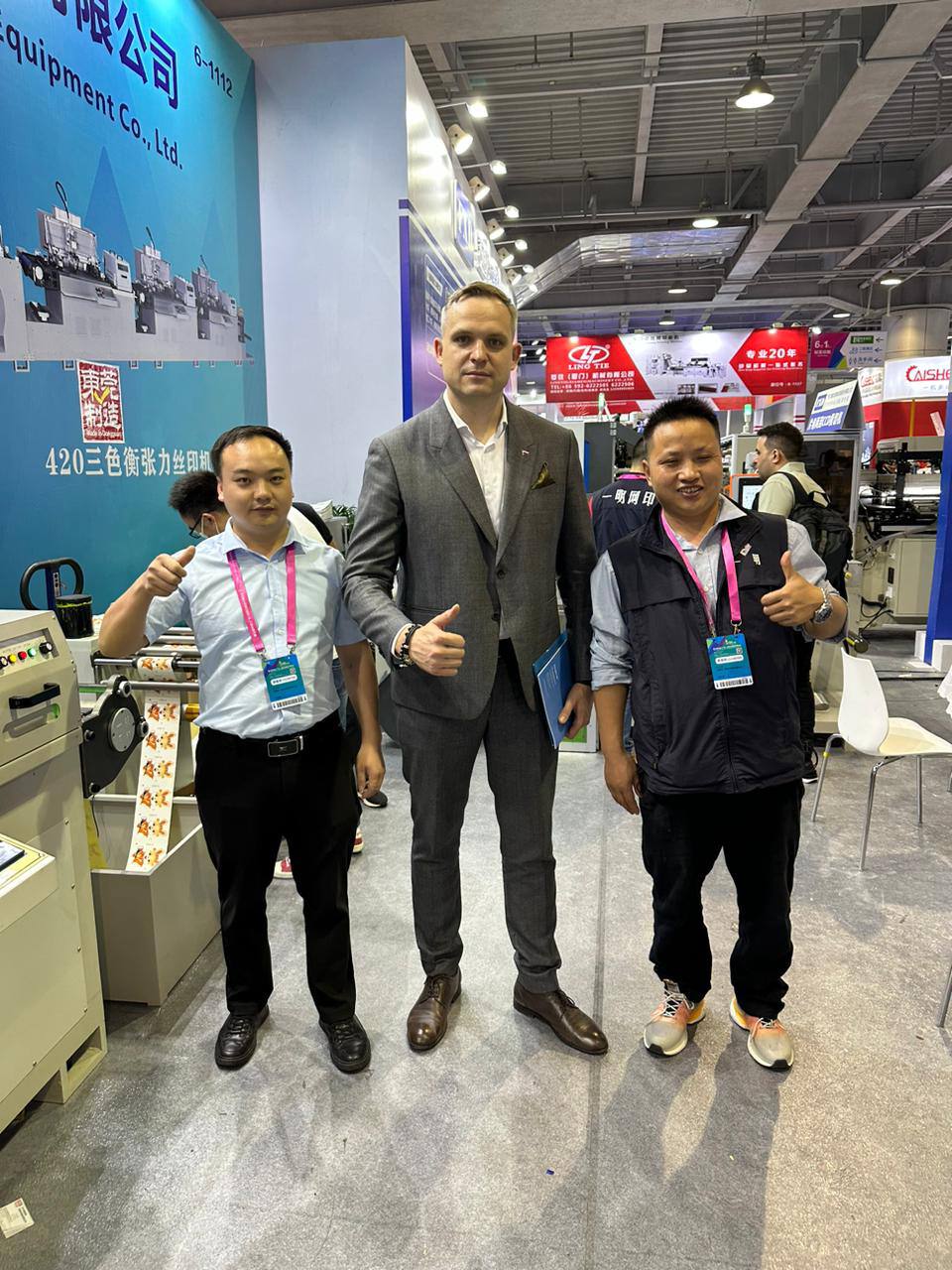 Компания АТМ АЛЬЯНС посетила выставку Canton Fair в Китае