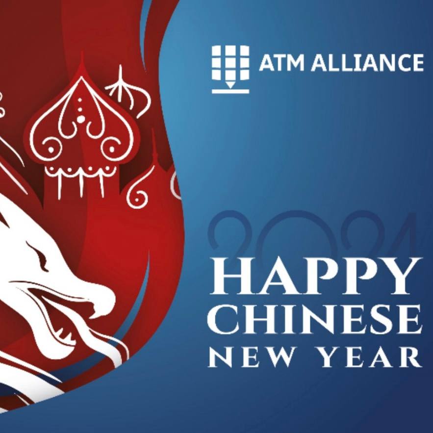 С наступающим китайским Новым годом!