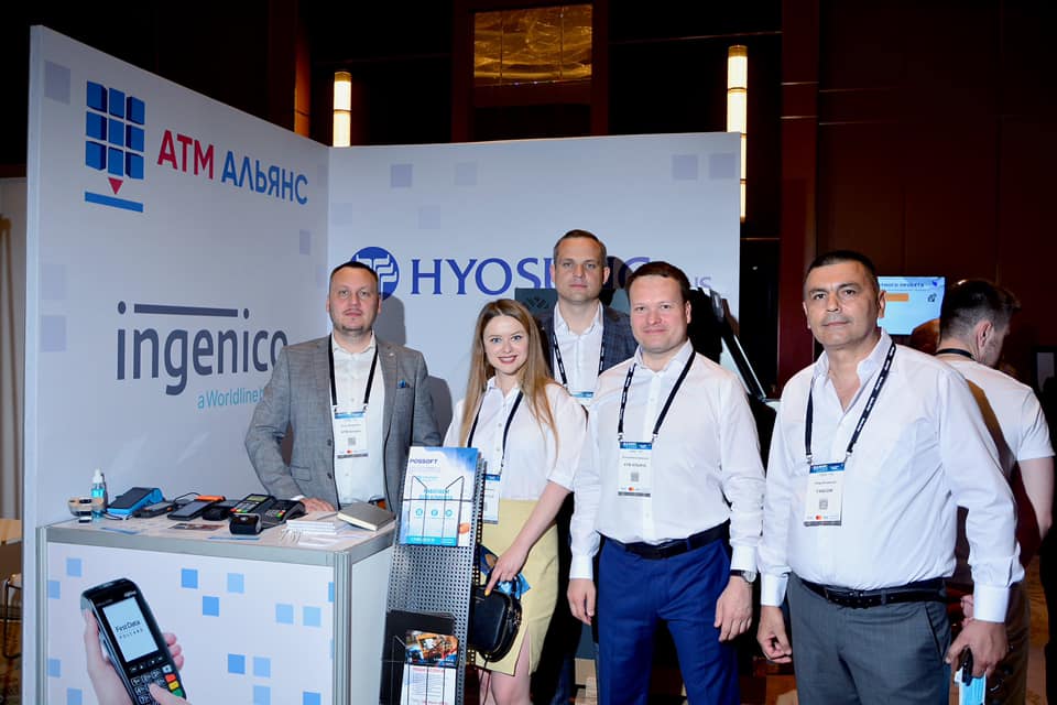 АТМ АЛЬЯНС на международном ПЛАС-форуме "Банки и ритейл. Цифровая трансформация и взаимодействие" в Ташкенте.