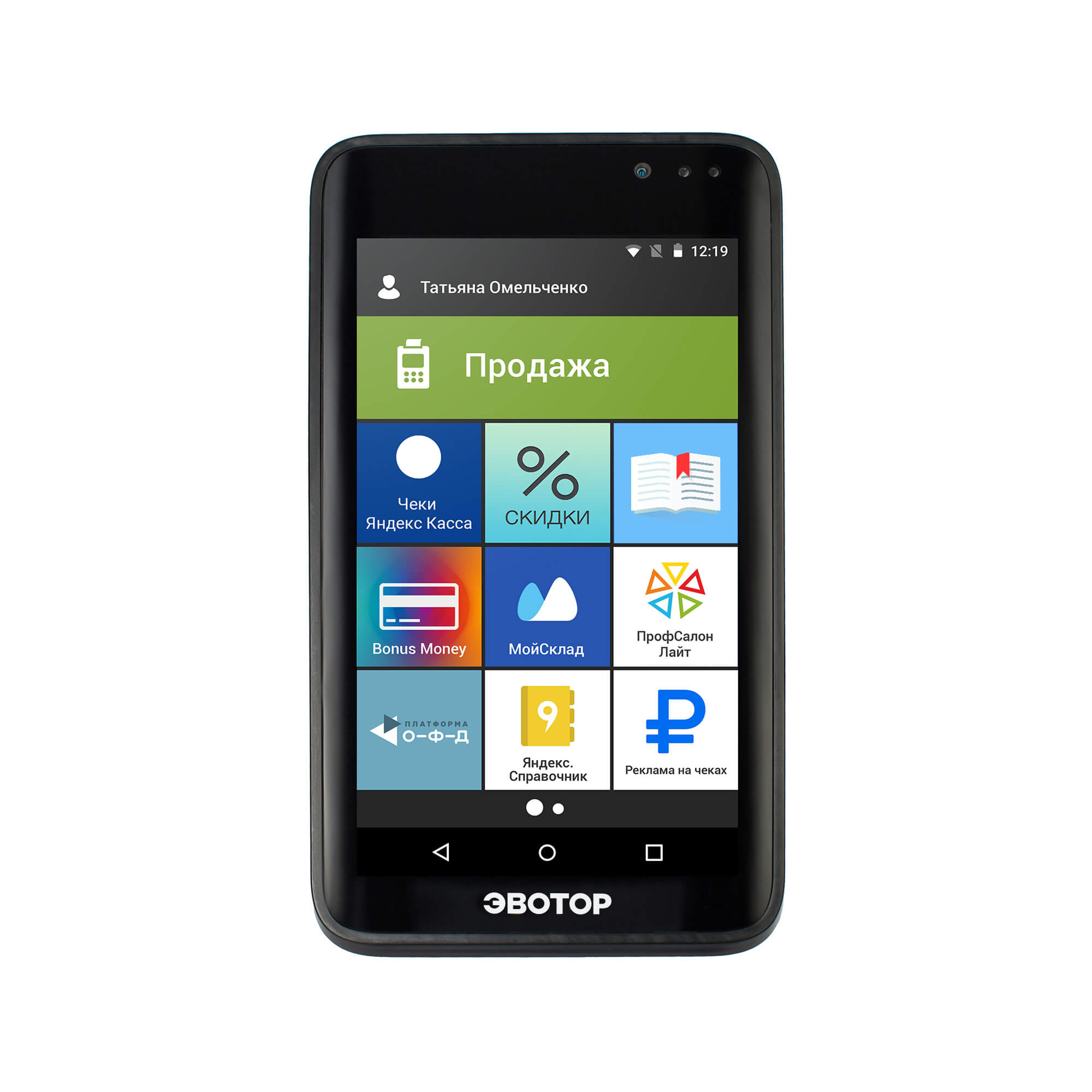 Эвотор 7.3 Эвотор 7.3