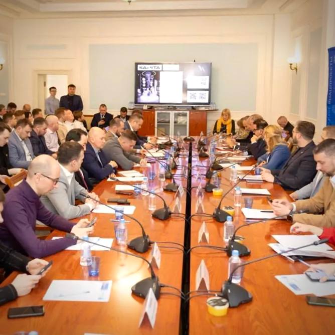 "День поставщика" - встреча предпринимателей 