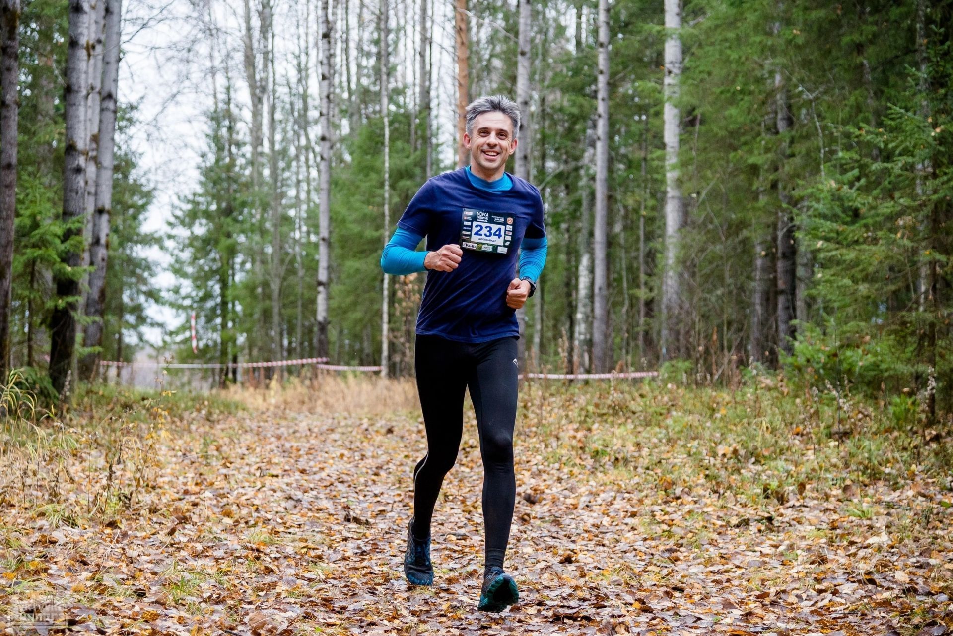 Сотрудник компании АТМ АЛЬЯНС принял участие в трейловом забеге в городе Сыктывкар