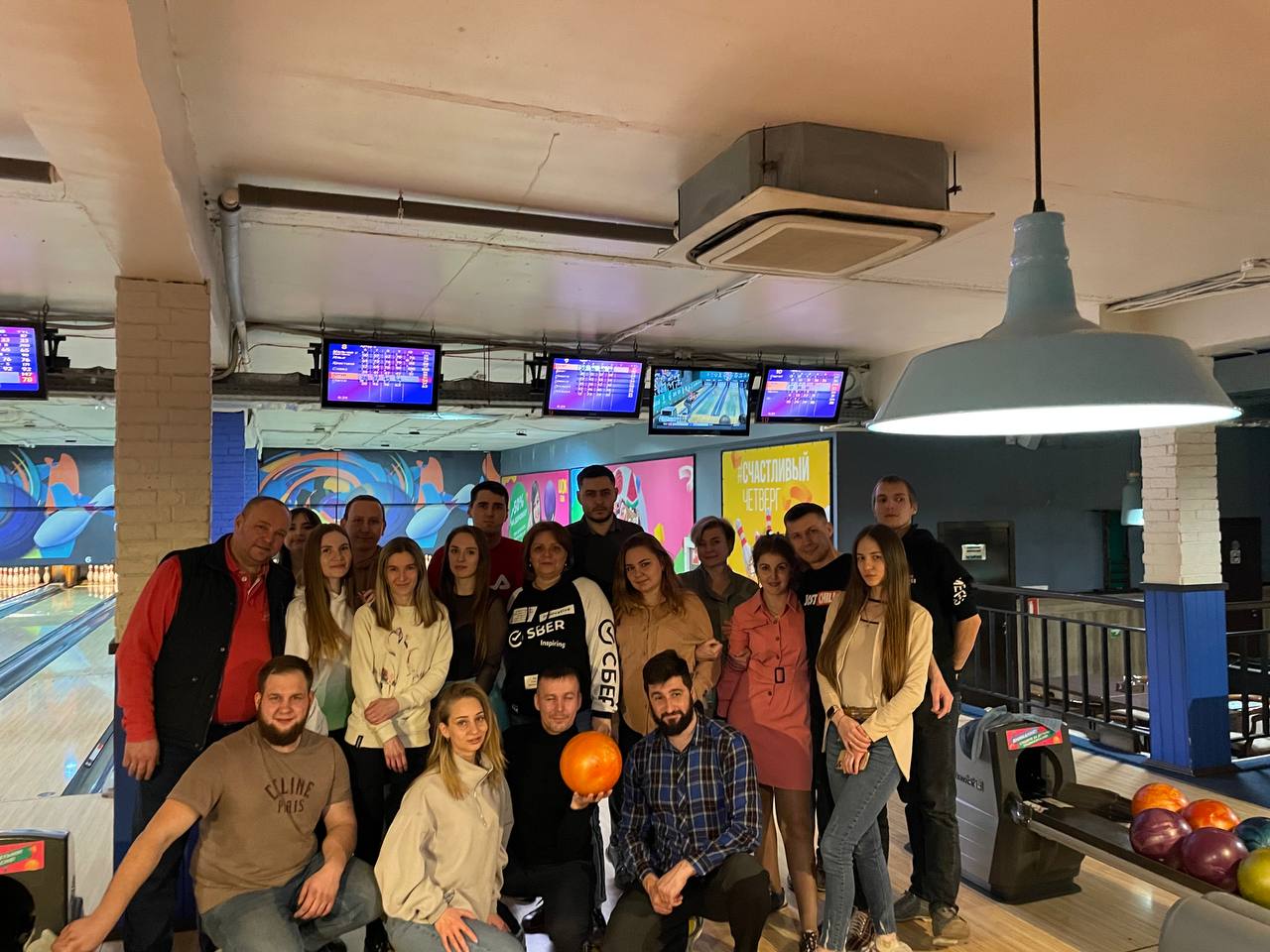 Приморский филиал АТМ АЛЬЯНС и коллеги из СБЕР провели совместный турнир по боулингу