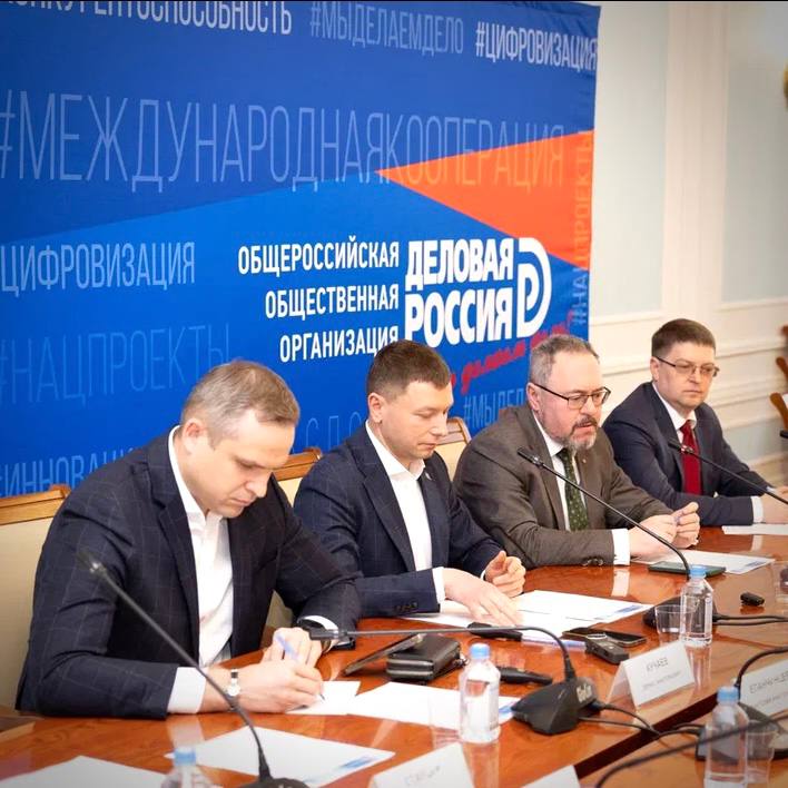 Межотраслевая кооперация - ключ к успеху и развитию экономики