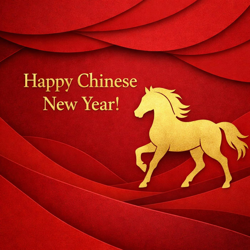 АТМ АЛЬЯНС поздравляет с Китайским Новым годом! 