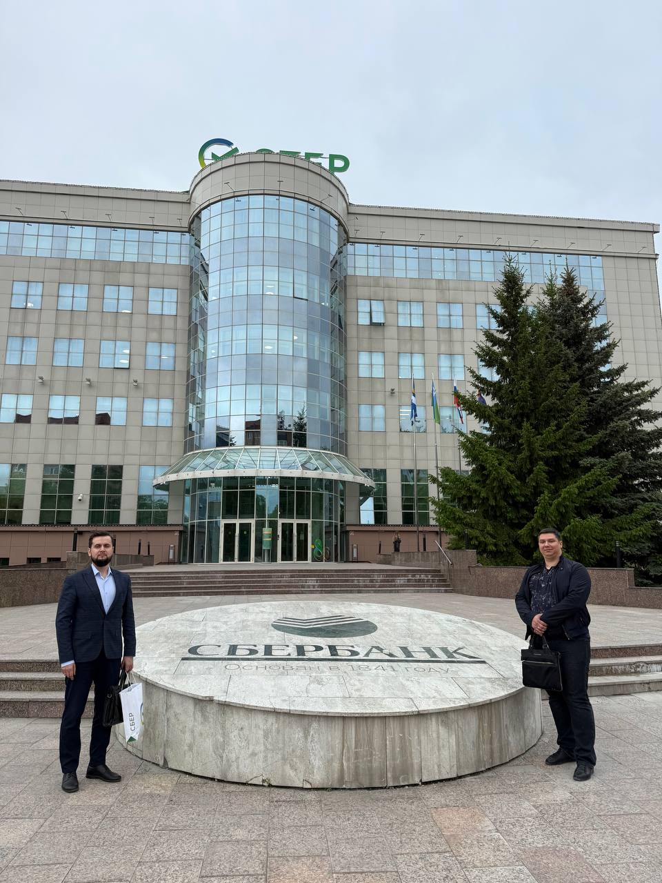 АТМ АЛЬЯНС на мероприятии СБЕР: обсуждаем ИИ и его роль в бизнесе 