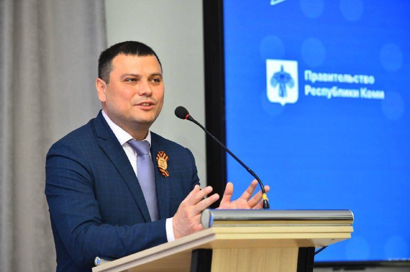 Представители компании АТМ АЛЬЯНС приняли участие в Первом ИТ-форуме Республики Коми «Цифровая республика-2022»