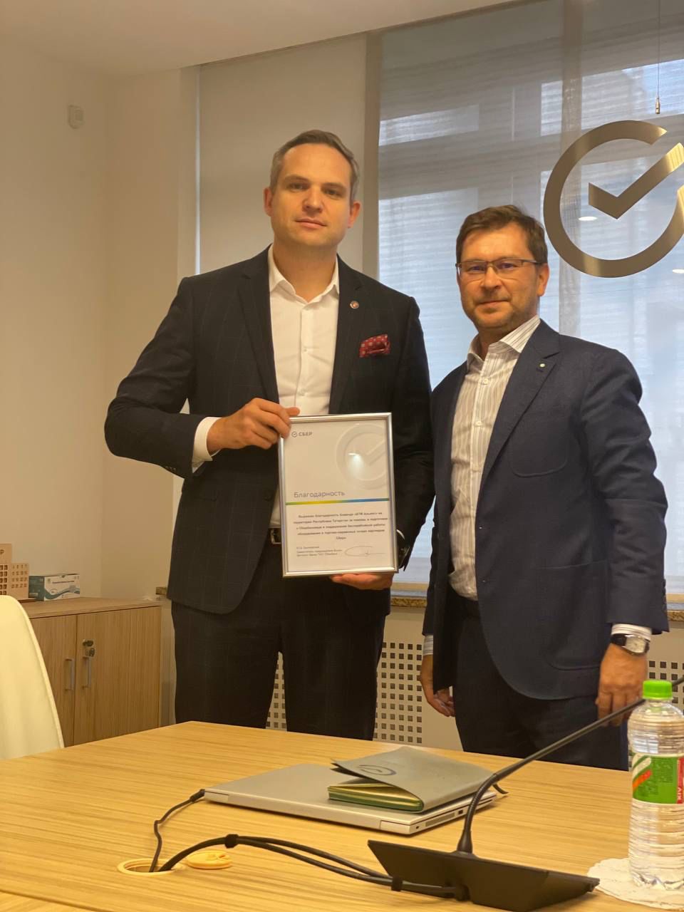 АТМ АЛЬЯНС и СБЕР провели рабочую встречу