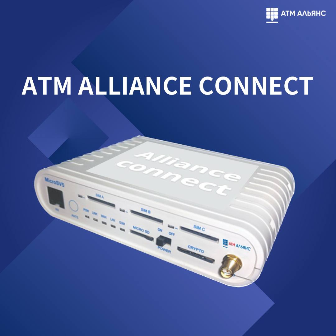 ATM ALLIANCE CONNECT