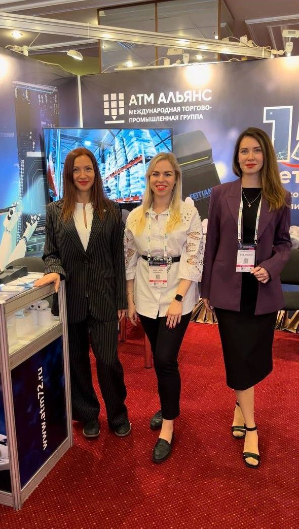 Первый день ПЛАС-Форума подошел к концу, ждем вас завтра!