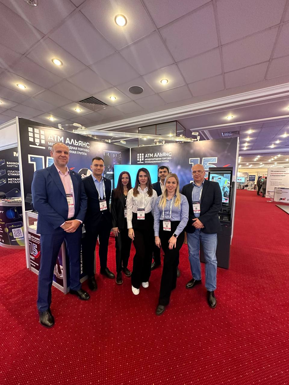 Завершился международный ПЛАС-Форум «Платежный бизнес и денежное обращение»