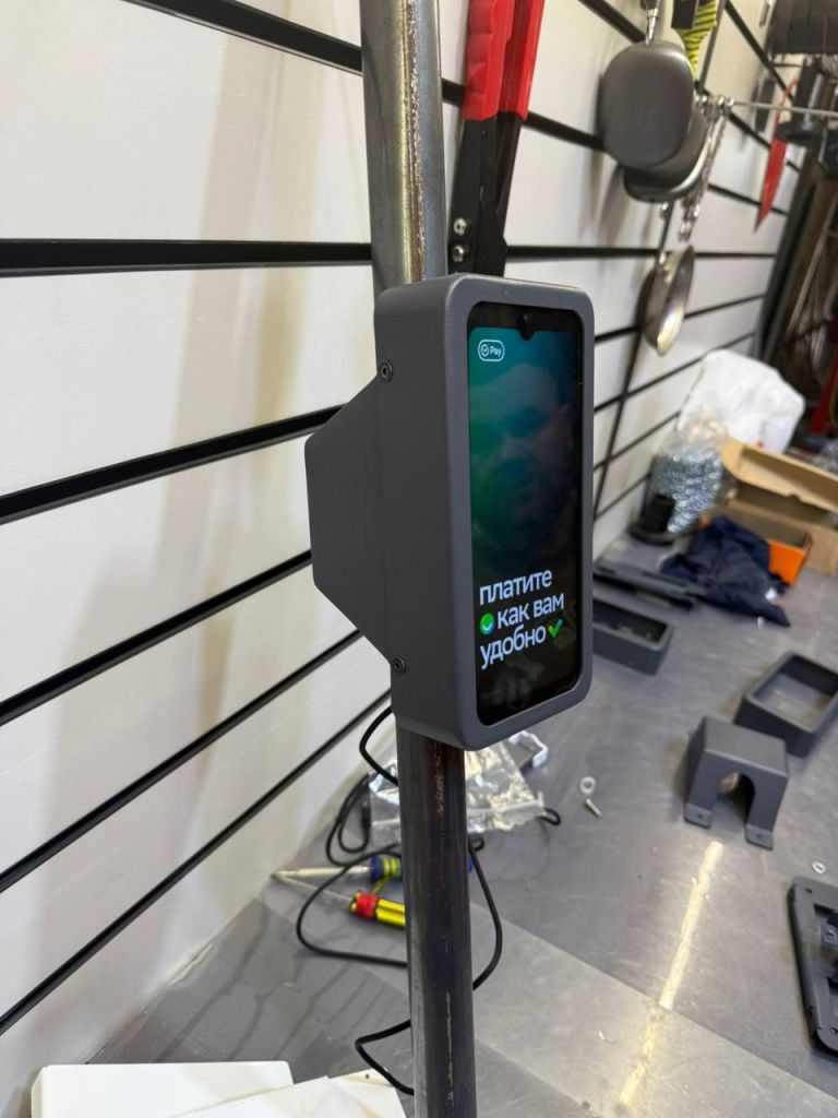 Изображение WhatsApp 2025-11-27 в 13.39.22_08c7c976.jpg